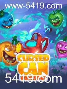 Explorando CursedCanBonusBuy: Um Mergulho no Mundo dos Jogos