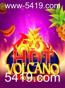 Explore o Excitante Mundo do HotVolcanoBonusBuy