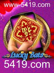 Descubra o Mundo Emocionante de LuckyBatsM: O Jogo de Aventura e Sorte