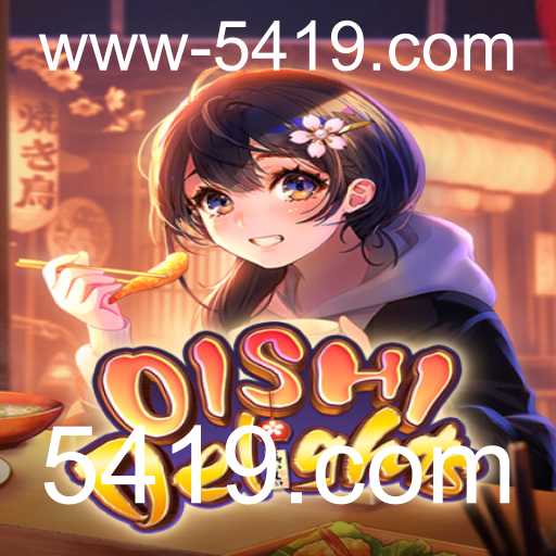 Explorando O Mundo de OishiDelights