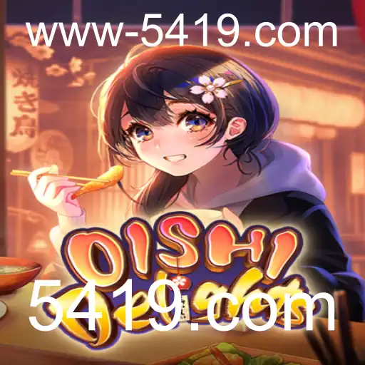 Explorando O Mundo de OishiDelights